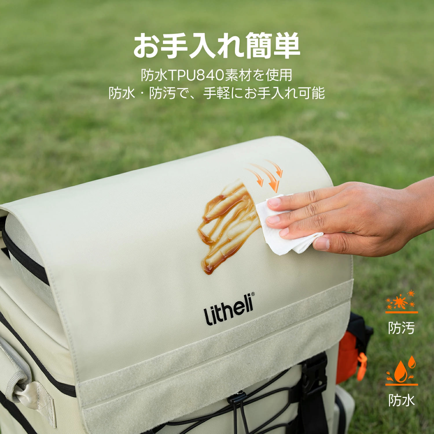 Litheli ポータブル冷蔵庫 16L バッテリー別売 車載冷蔵庫 小型冷凍庫 