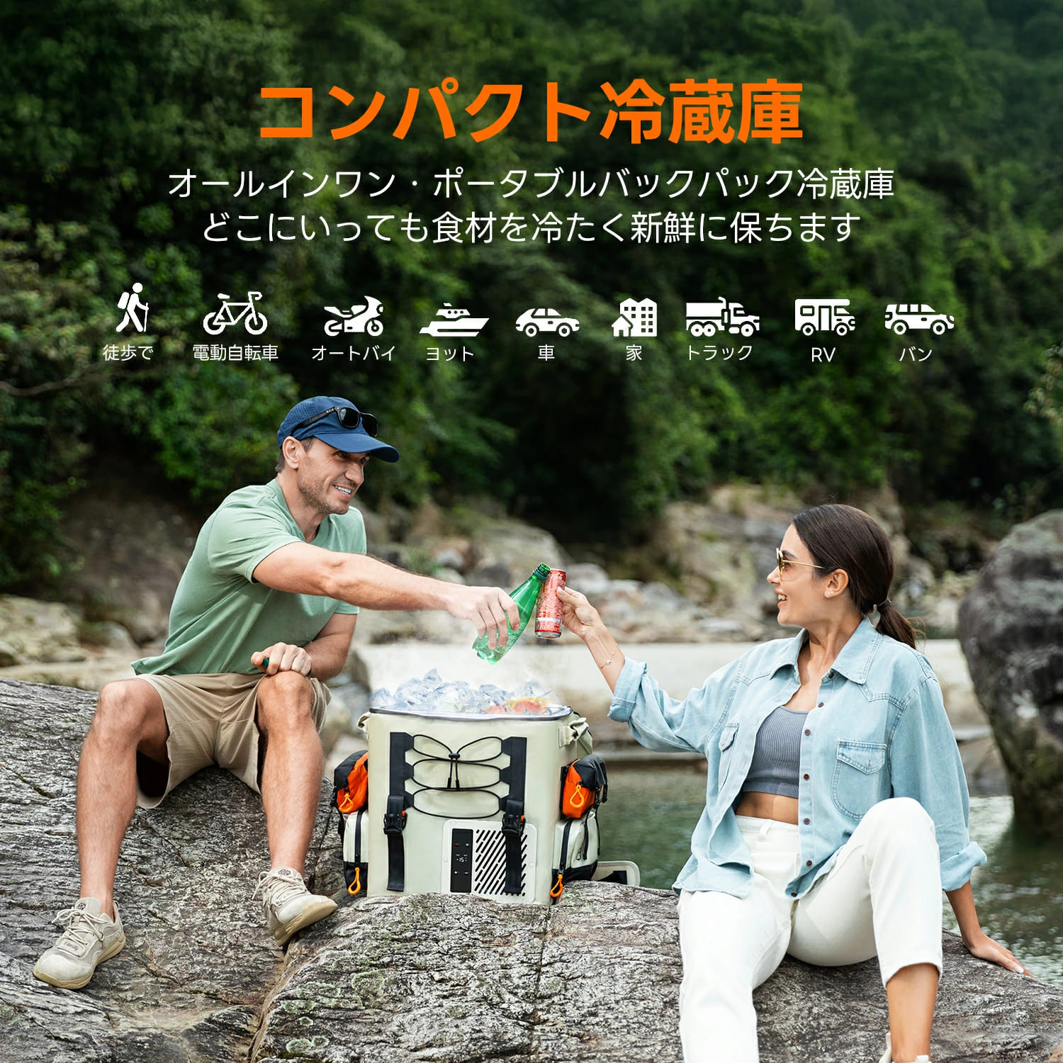 Litheli ポータブル冷蔵庫 16L バッテリー別売 車載冷蔵庫 小型冷凍庫 