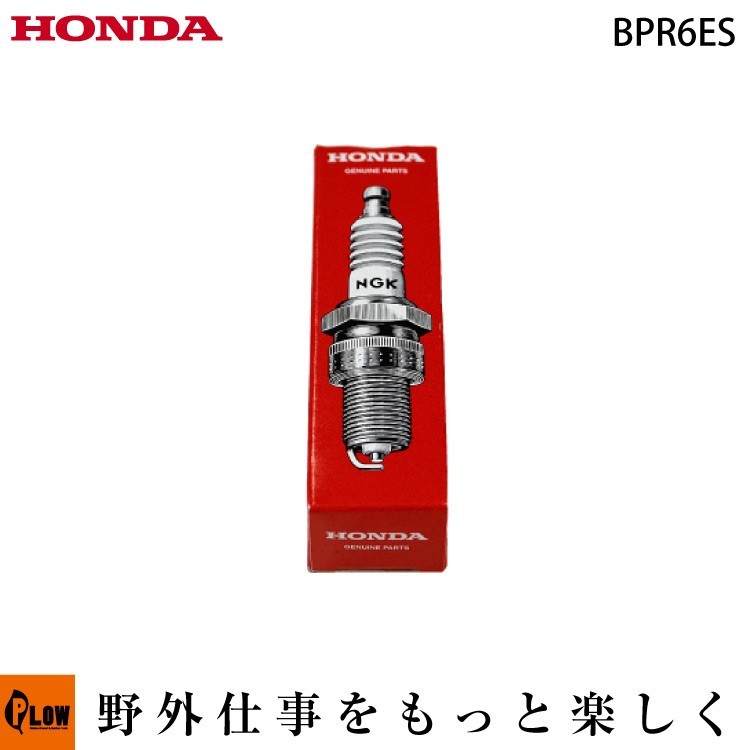 発電機 ホンダ サイクロコンバーター 送料無料 EX22-JNA3 ホイール仕様