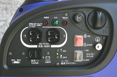 数量限定アワーメーター付き」発電機 家庭用 インバーター ヤマハ EF900iS 2年保証 送料無料 小型 防災 : ef900is : プラウ  オンラインストア - 通販 - Yahoo!ショッピング