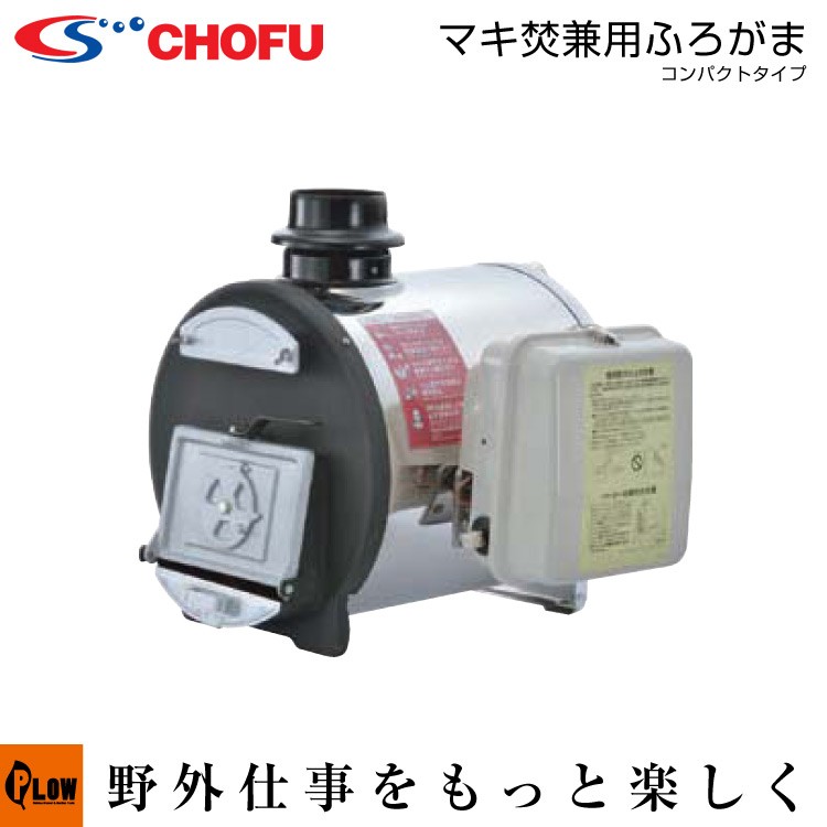 a60-ch2s-6.jpg