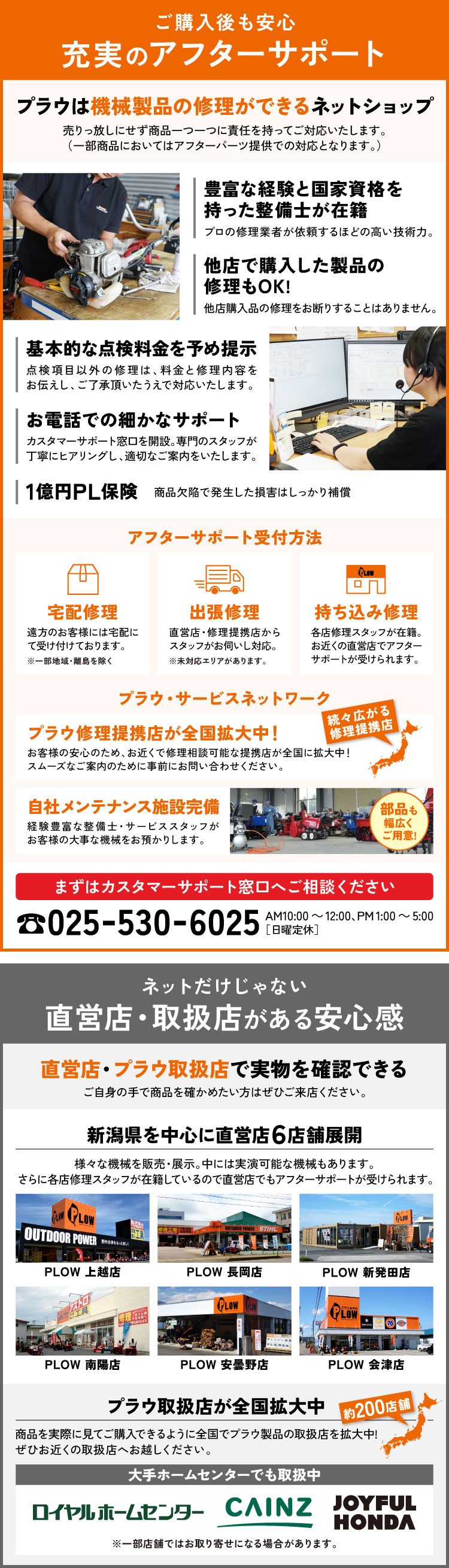 マキタ 充電式ブロワ MUB361DZ 36V(18V×2) 本体のみ 最大風量4.4 マキタ 充電式ブロワ MUB361DZ 36V(18V×2) 本体のみ 最大風量4.4