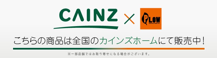 100 の保証 刈高さ 60mm 軽量 家庭用 芝刈り機