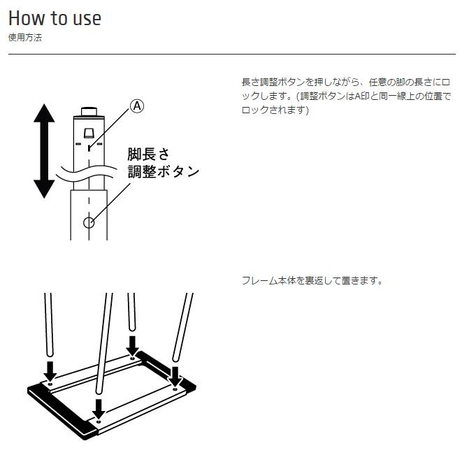 M*N様 スノーピーク IGT 2way脚ロング 4本 CK-191 ck-191_1.jpg