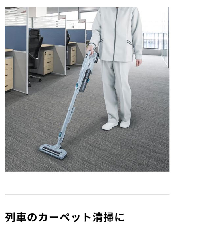 マキタ（makita） 40Vmax 充電式クリーナ ライトブルーグレー