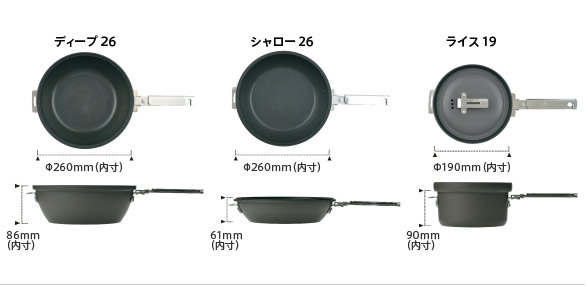 スノーピーク snowpeak パンクッカー 送料無料 「CS-600」 : プラウ