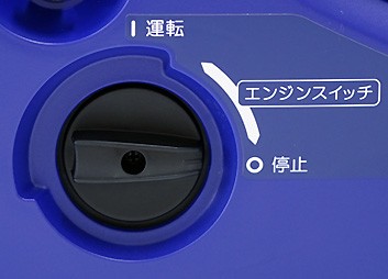 ヤマハ発動機 発電機 家庭用 インバーター ヤマハ EF1800iS 2年