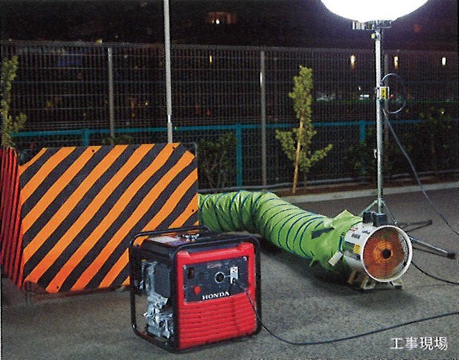 ホンダ（HONDA） 発電機 家庭用 インバーター EG25i オープンフレーム