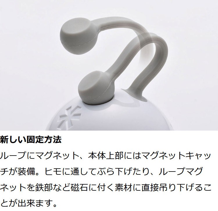 snow peak（スノーピーク） 「7月1日はP5倍」たねほおずき つち「ES