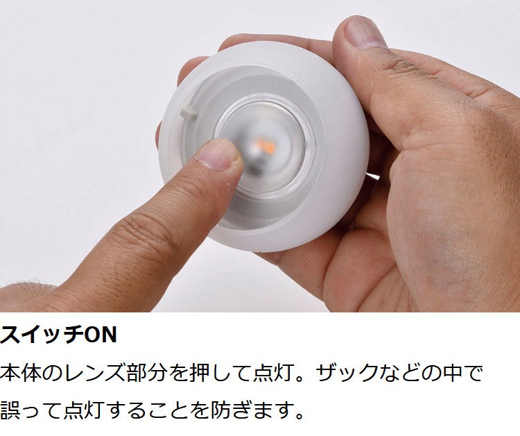 たねほおずき ゆき「ES-041WH」 : プラウ オンラインストア - 通販