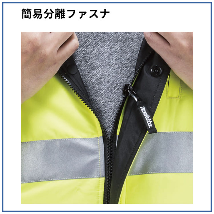 マキタ 「マキタ makita」充電式ファンジャケット S・M・L・LL