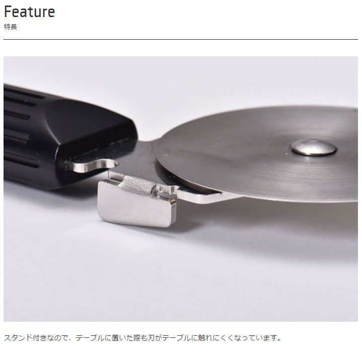 スノーピーク peak フィールドピザカッター 廃盤品 超希少 スノーピーク snowpeak フィールドピザカッター 廃盤品 超希少