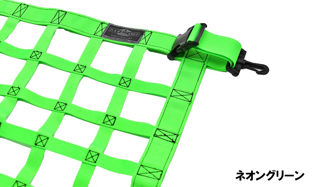 メーカー直送＆代引不可」 HARDCARGO ルーフネット（スーパーキャリイ