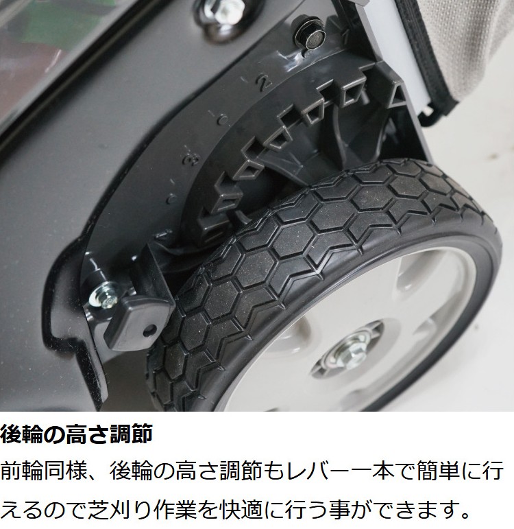 ホンダ 芝刈り機 エンジン 自走式 家庭用 芝刈機 園芸 US HONDA