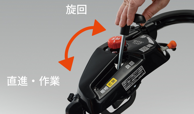 クボタ耕うん機 Haruna smart TRS6000-J 大径タイヤ仕様 耕運機