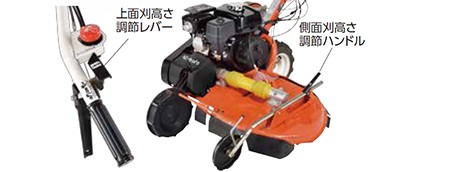 クボタ 畦畔 あぜ草刈機 カルステージ GC705RD-FCフリー刃仕様 刈幅700mm バックギア機能付き 5.8馬力 : gc705rd-fc :  プラウ オンラインストア - 通販 - Yahoo!ショッピング