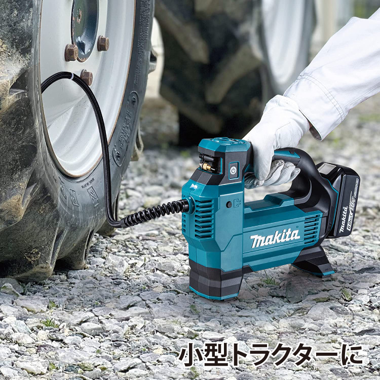 マキタ 充電式空気入れ 18V　MP180DZ　本体のみ バッテリ・充電器・ケース別売