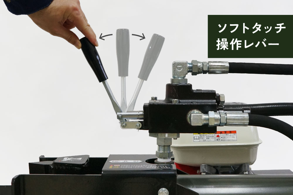 ｢お取引中｣ BRAVE製 エンジン薪割り機 8t 実動品 VH3000GX 新品 BRAVE 薪割り機 | 農機具ねっと