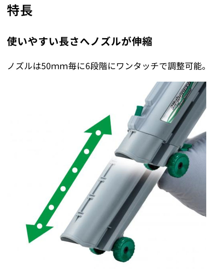 マキタ makita 電気ブロワ集じん機「MUB1200 AC100V コード式 屋外用