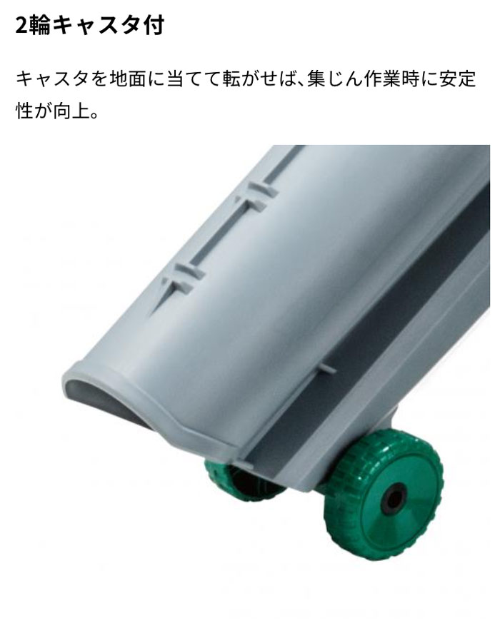 マキタ（makita） 電気ブロワ集じん機「MUB1200 AC100V コード式 屋外