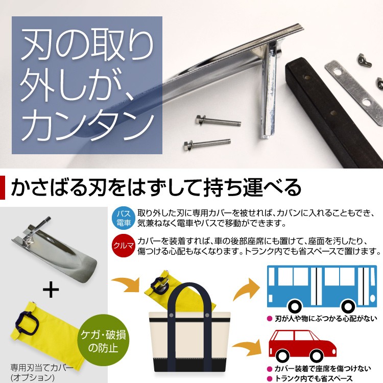 位牌 蓮華付春日 呂色 4.0寸 総丈19.1cm | お仏壇のはせがわ公式通販