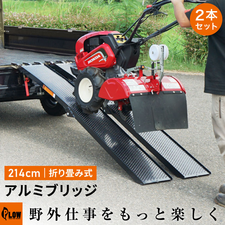 PLOW（プラウ） 【販売終了】「組立済み」プラウ 薪割り機