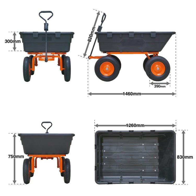 PLOW 「1月1〜3日はP5倍」PLOW 運搬用ダンプカート L ノーパンクタイヤ