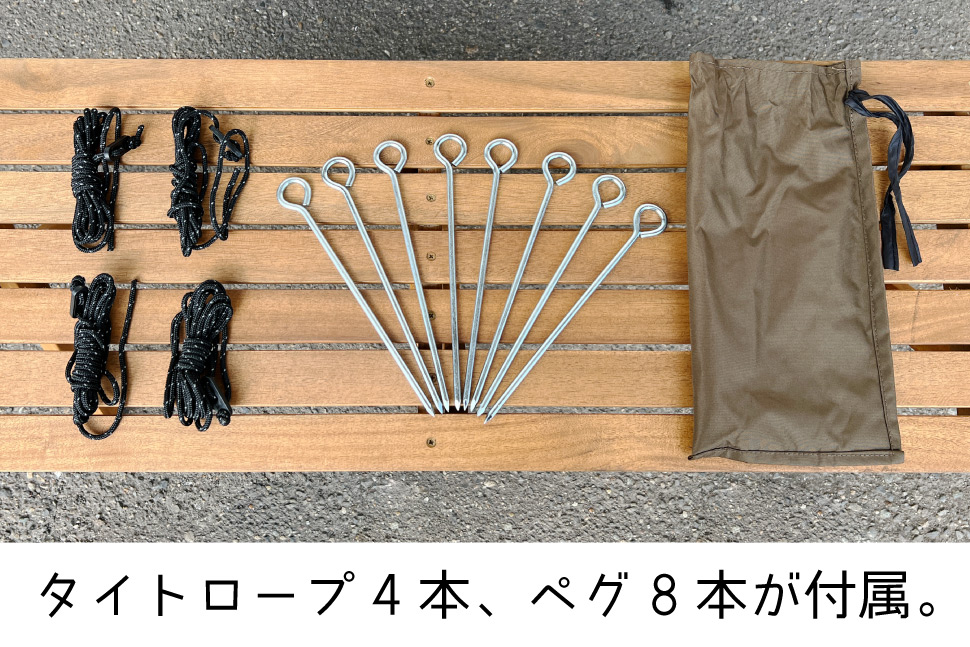 PLOW 「即納」テント サウナ PLOW MUSHIBURO（蒸し風呂） 組立簡単