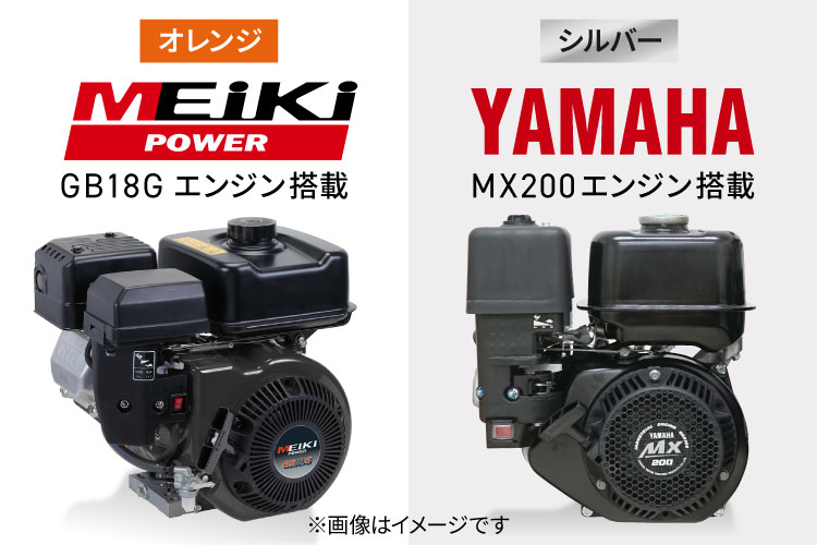 PLOW 「1月1〜3日はP5倍」「P5倍！エリア限定配達無料」「組立済み