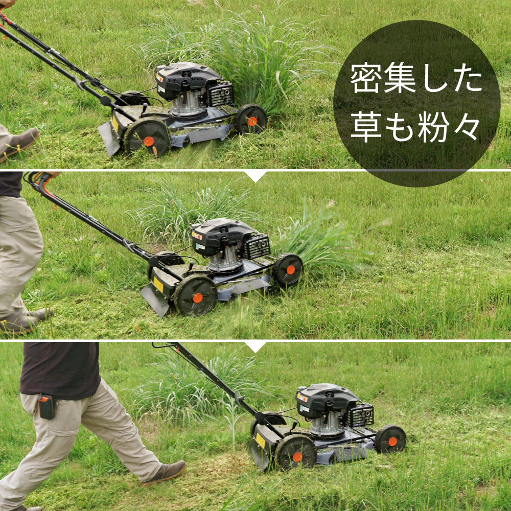 PLOW（プラウ） 「予約商品」「ランキング1位獲得」プラウ 自走