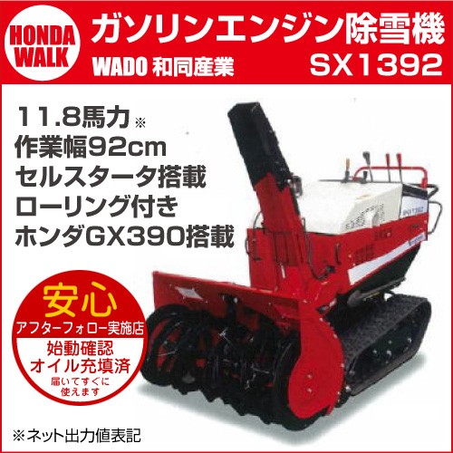 無題ドキュメント 無題ドキュメント