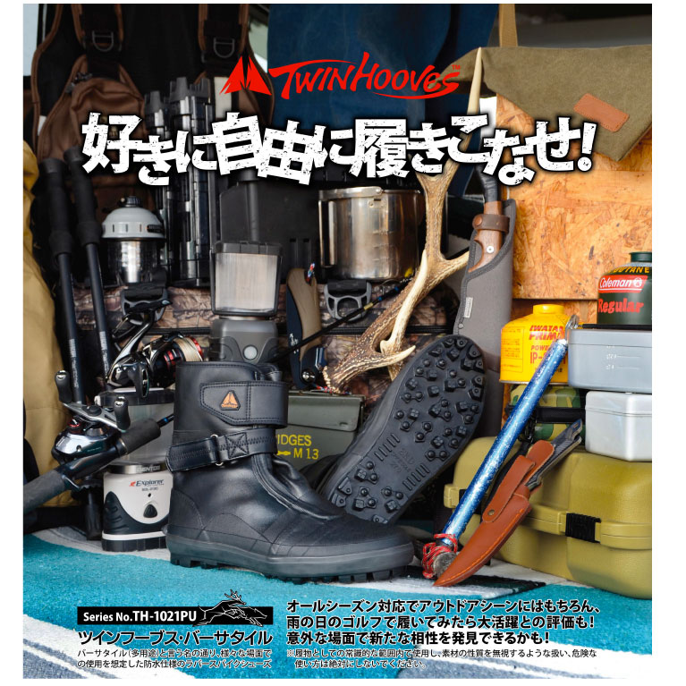 ※お値下げしました※【新品】試作タイプ　総武快速　１１両セット mannenya_4905802120450