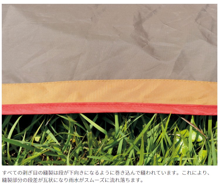 Snow Peak - タカ★【中古】アメニティタープ レクタLセット（TP-852S） スノーピーク snowpeak アメニティタープ レクタLセット TP-852S