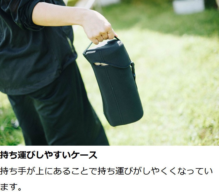 snow peak スノーピーク HOME&CAMPバーナーネオプレンケース UG