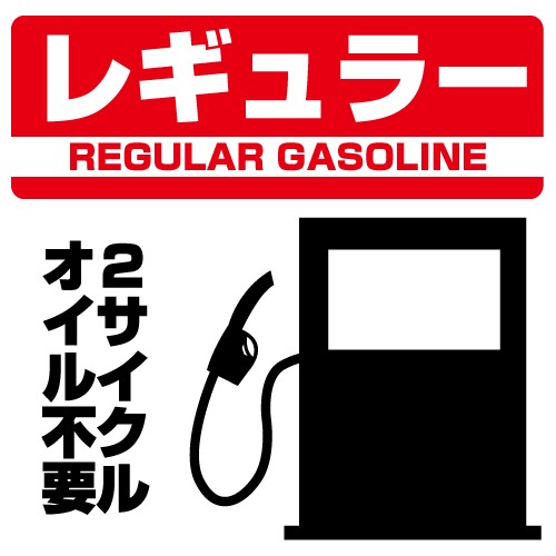 草刈機 ホンダ 4サイクルエンジン刈払機 UMK425H1-UVHT Uハンドル 片肩掛け : umk425h-uvht : プラウ オンラインストア  - 通販 - Yahoo!ショッピング