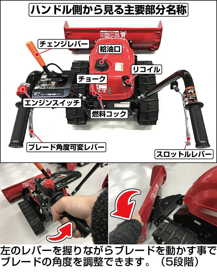 除雪機 家庭用 ホンダ SB800-JVT ブレード 除雪幅80cm エンジン式 ユキオス 条件付き送料無料 : sb800jvt : プラウ  オンラインストア - 通販 - Yahoo!ショッピング