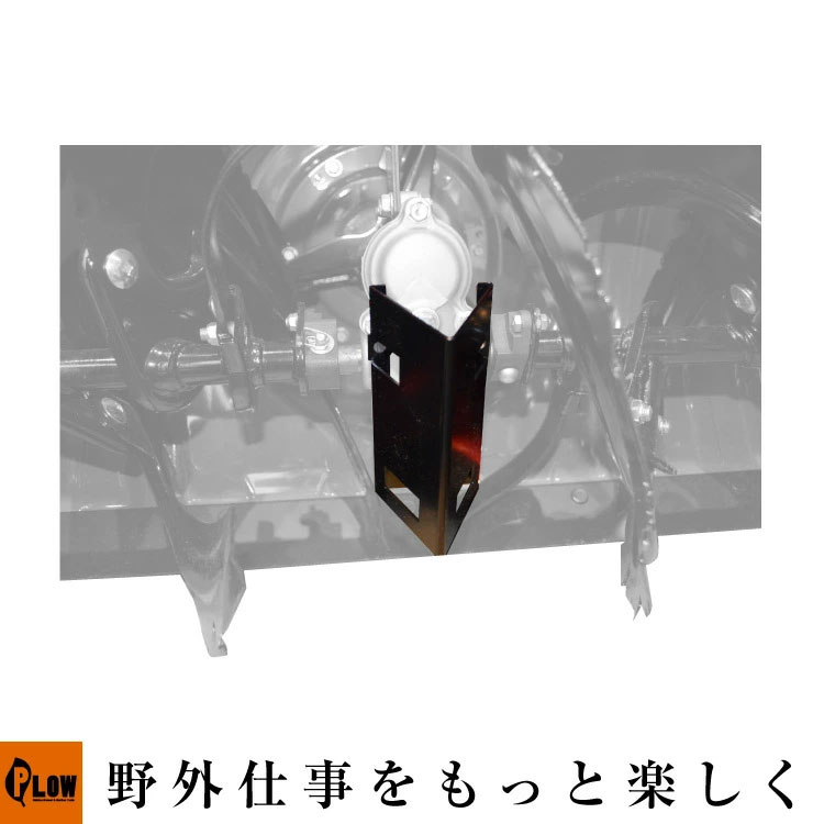 除雪機部品リスト 除雪機部品リスト