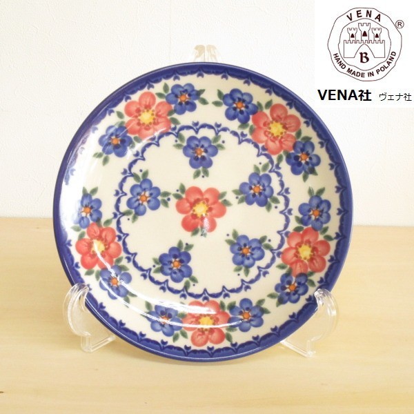 ポーリッシュポタリー プレート 19cm 皿 花柄 陶器 ポーランド食器 ボレスワヴィエツ VENA社 :ker-V132-U072:プロヴァンスの風  Yahoo!店 - 通販 - Yahoo!ショッピング