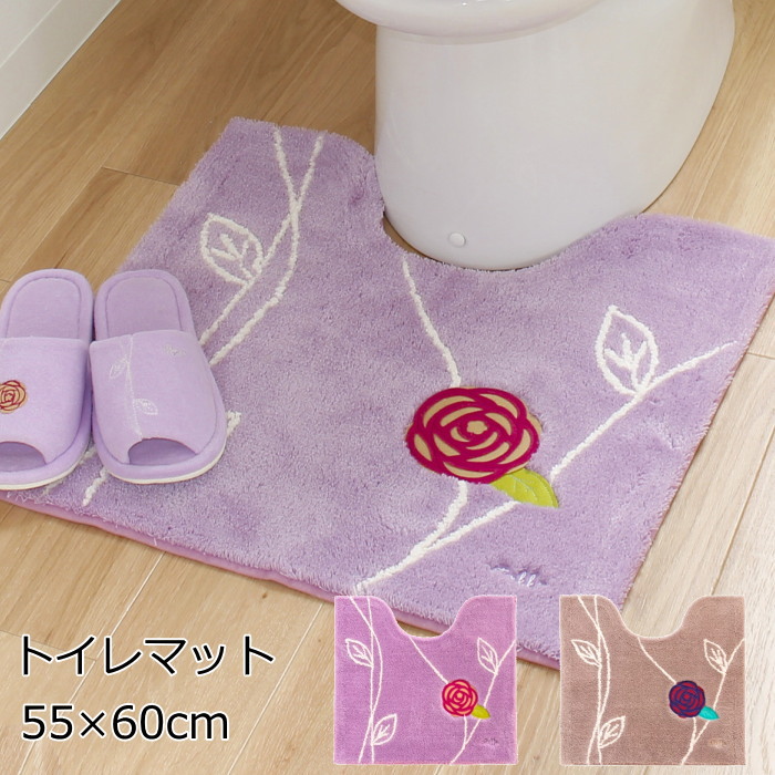 トイレマット 北欧 55 60cm エトフトリア ピンク ベージュ おしゃれ かわいい 洗える Oka Tm Etoffetria プロヴァンスの風 Yahoo 店 通販 Yahoo ショッピング