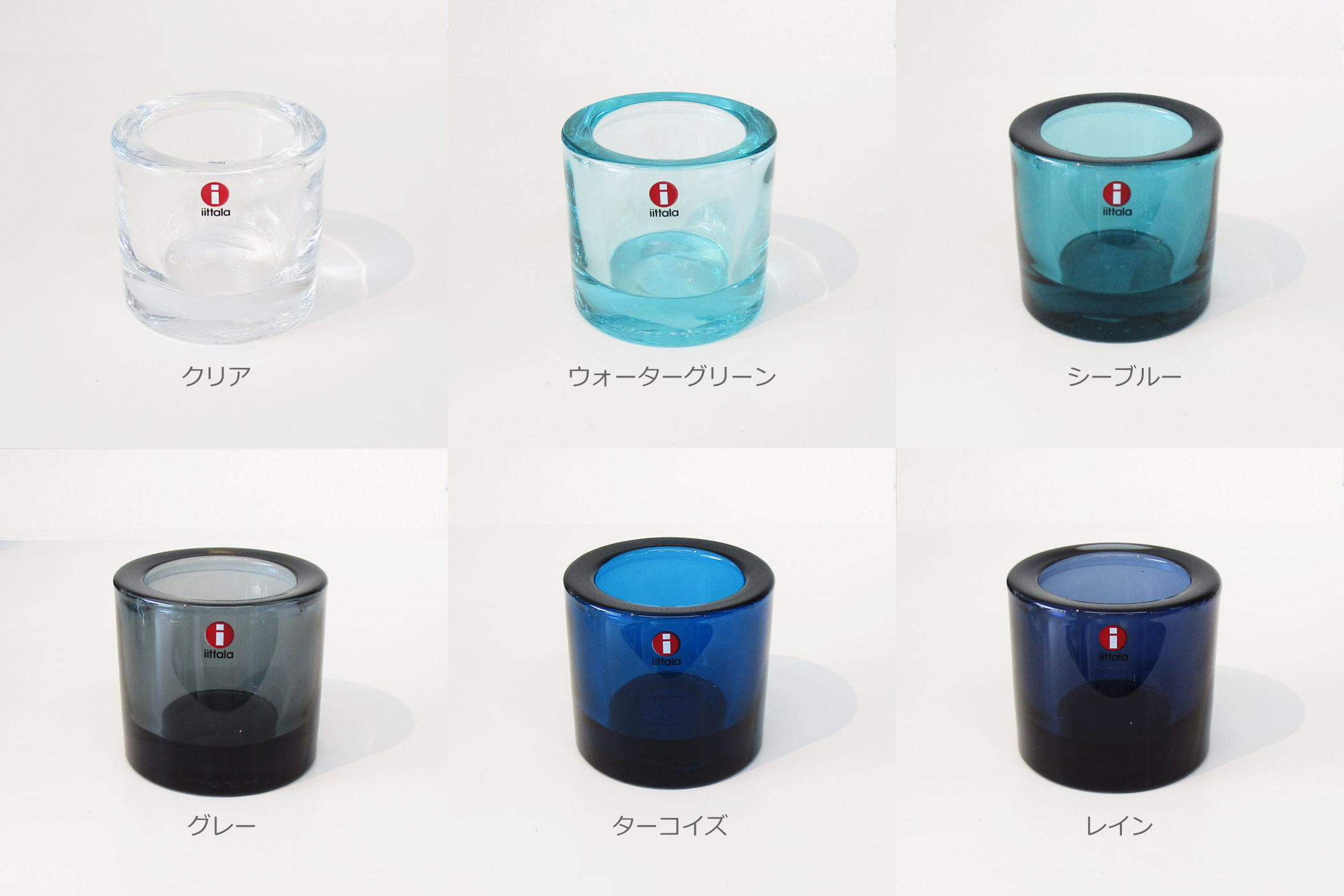 76%OFF!】 iittala イッタラ カステヘルミ キャンドルホルダー