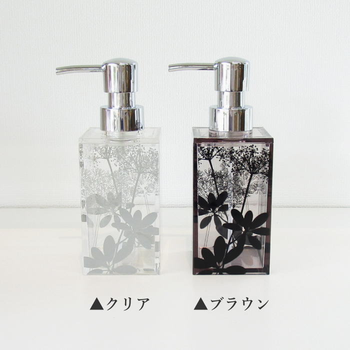 ハンドソープディスペンサー(泡タイプ) 260ml アクリル ハンド