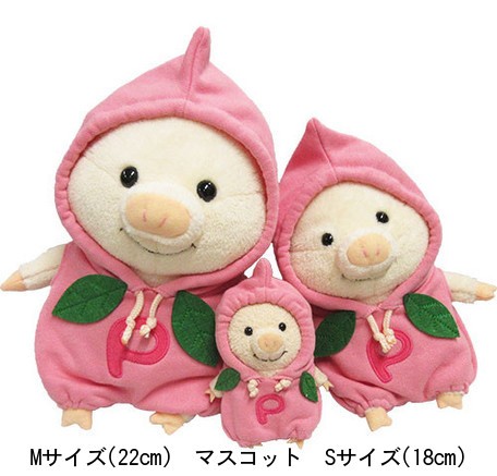 ぷーとん ももパーカー Mサイズ ぶた ブタ ぬいぐるみ 内藤