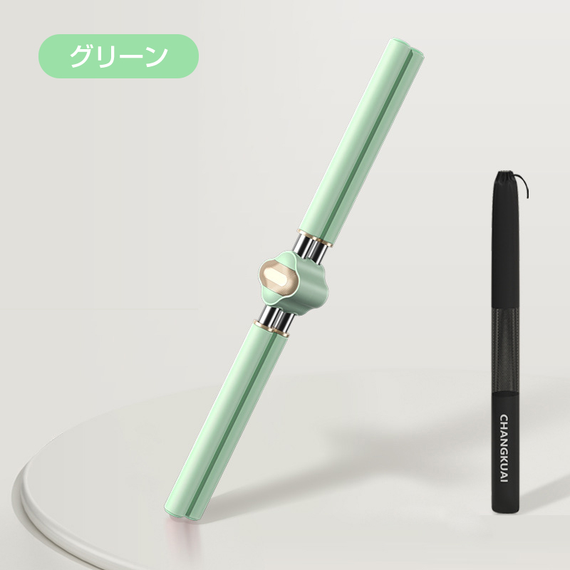 ヨガ棒ライトの商品一覧 通販 - Yahoo!ショッピング