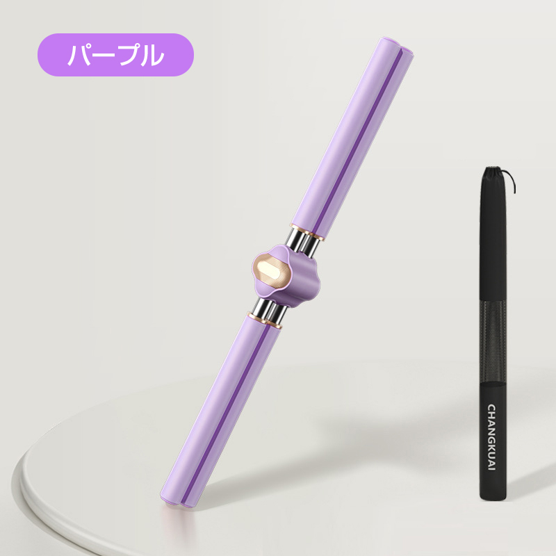 ヨガ棒ライトの商品一覧 通販 - Yahoo!ショッピング