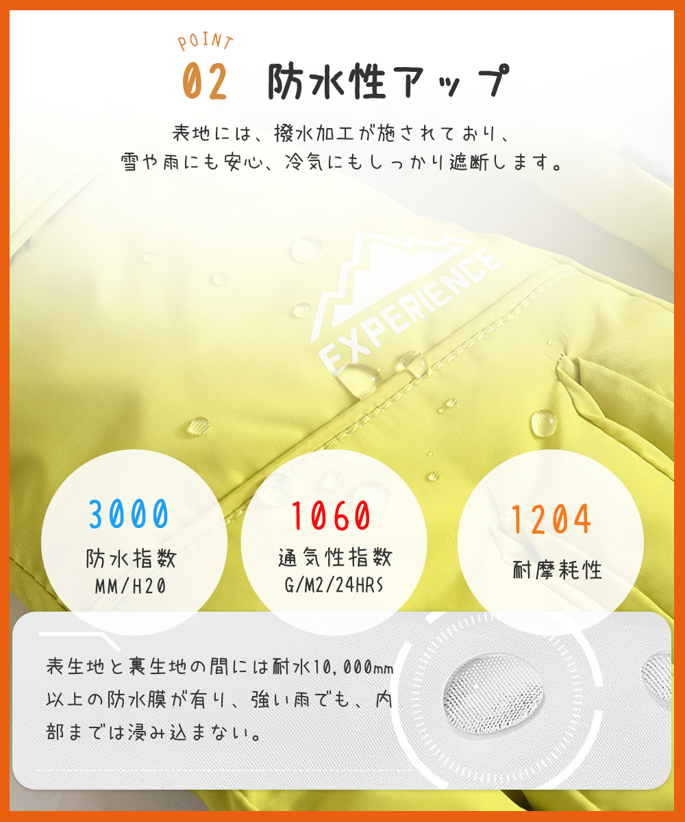 スキーグローブ 手袋 スマホ対応 メンズ キッズ ジュニア レディース