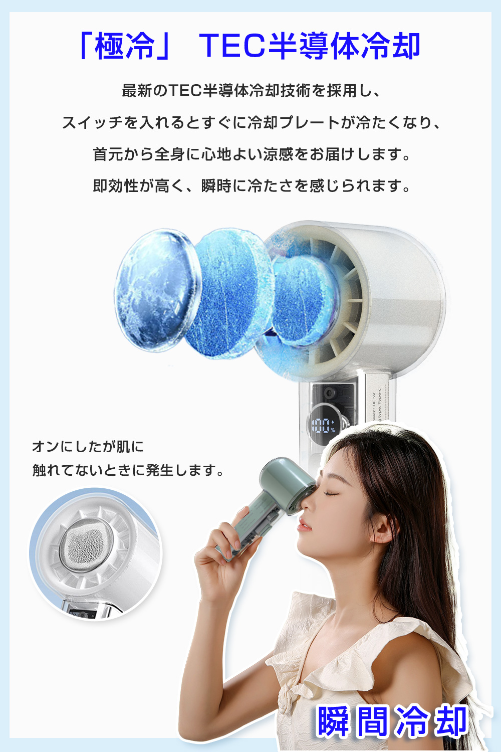 ハンディファン ポータブル扇風機 usb扇風機 ハンディ 扇風機 携帯扇風機 扇風機 卓上 扇風機 usb 扇風機 小型 扇風機 おしゃれ ミニ扇風機 持ち運び