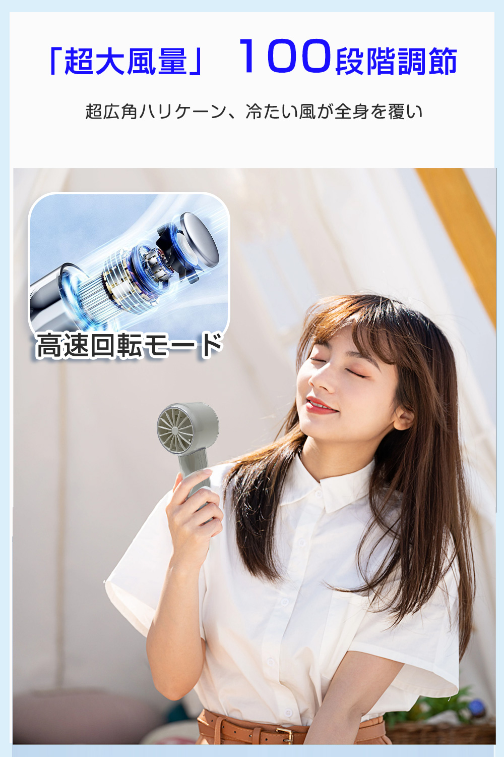 ハンディファン ポータブル扇風機 usb扇風機 ハンディ 扇風機 携帯扇風機 扇風機 卓上 扇風機 usb 扇風機 小型 扇風機 おしゃれ ミニ扇風機 持ち運び