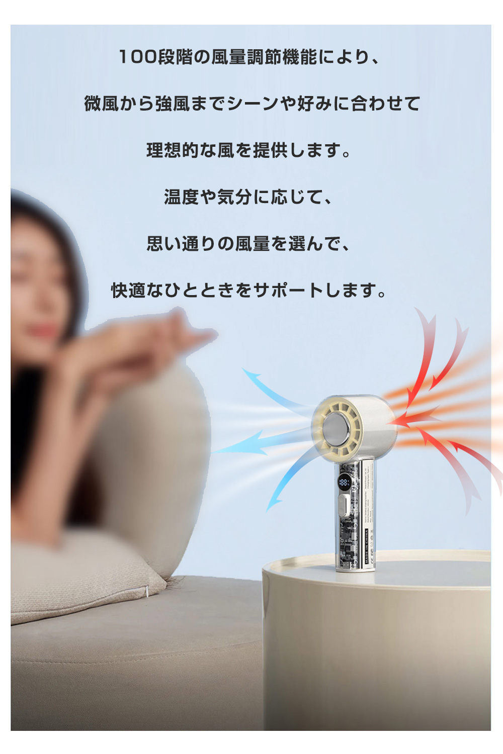 ハンディファン ポータブル扇風機 usb扇風機 ハンディ 扇風機 携帯扇風機 扇風機 卓上 扇風機 usb 扇風機 小型 扇風機 おしゃれ ミニ扇風機 持ち運び