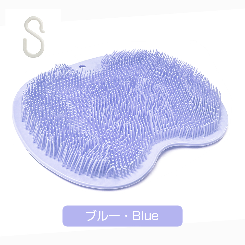 ポイント10倍！ フットブラシ 足洗い 足洗いマット ブラシ
