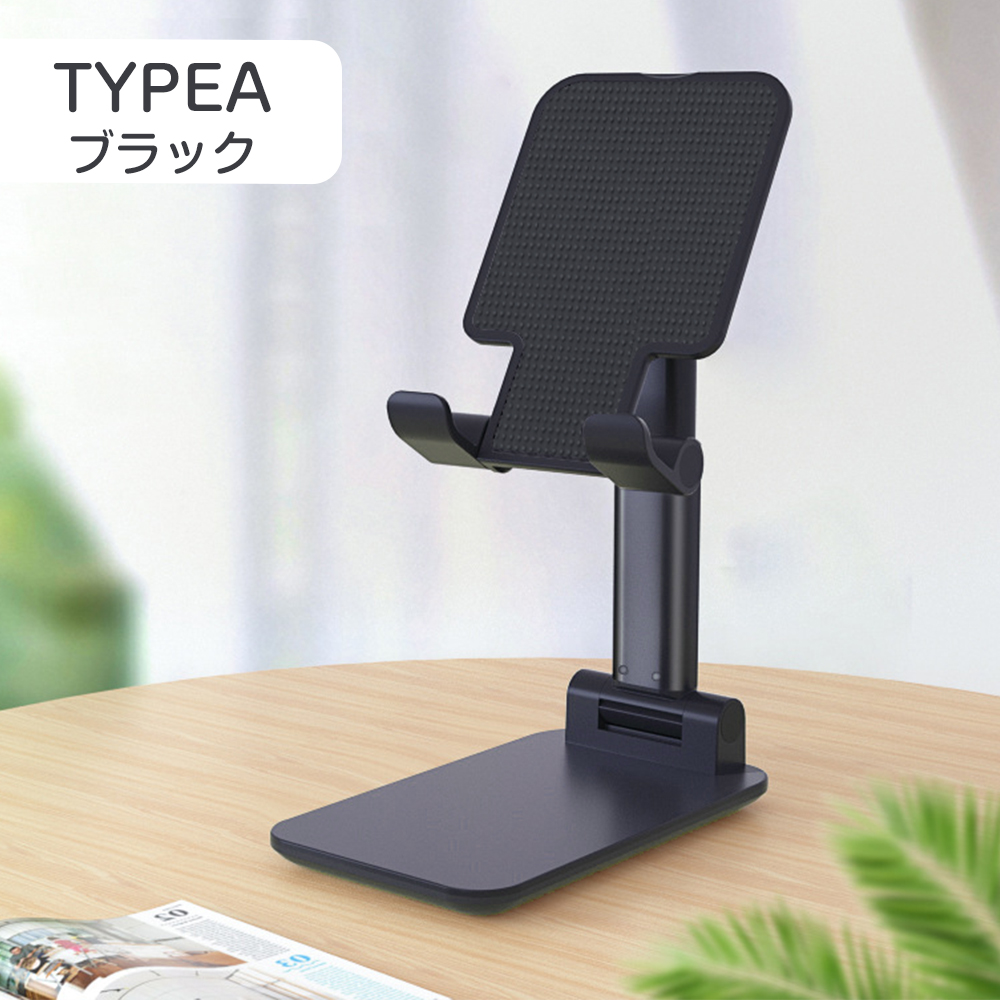 Amazon.co.jp: わしゃがなTV 座布団 スマホスタンド